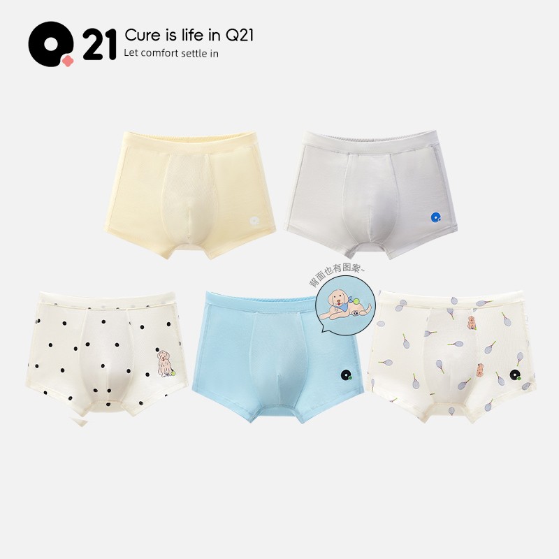 [Event Exclusive] Q21 Little Sponge Underwear for Children, Sweat-Wicking and Antibacterial, 5 Pieces/Pack, Adult Antibacterial Underwear, 3-Pack — 1