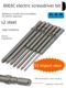 Electric driver head Cross lengthening batch head 800 electric screwdriver head 4MM diameter Cross batch head