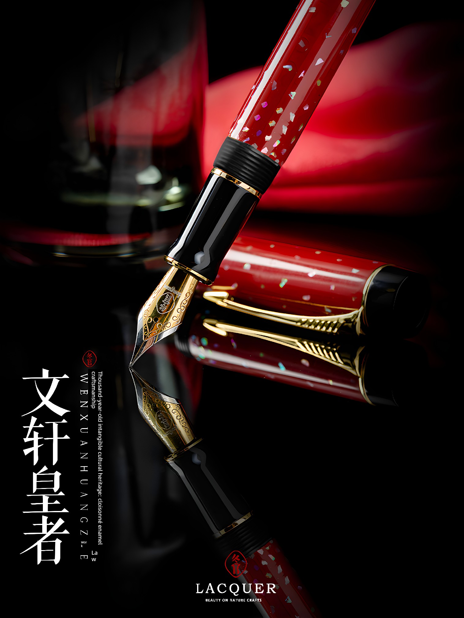 【Discounted Price】Dongguan Lacquerware Intangible Cultural Heritage Lacquer Pen for Men and Women Exquisite Gift Box for Calligraphy Practice Wenxuan Huangzhe