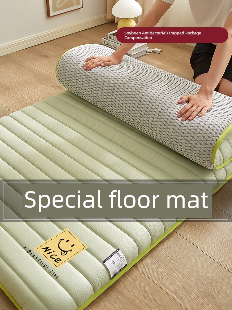 Mattress Soft Mat Floor Mat Mattress For Home Foldable Moisture-Proof Floor Mat Floor Mat Handy Gadget Single Double Rental Special Mat