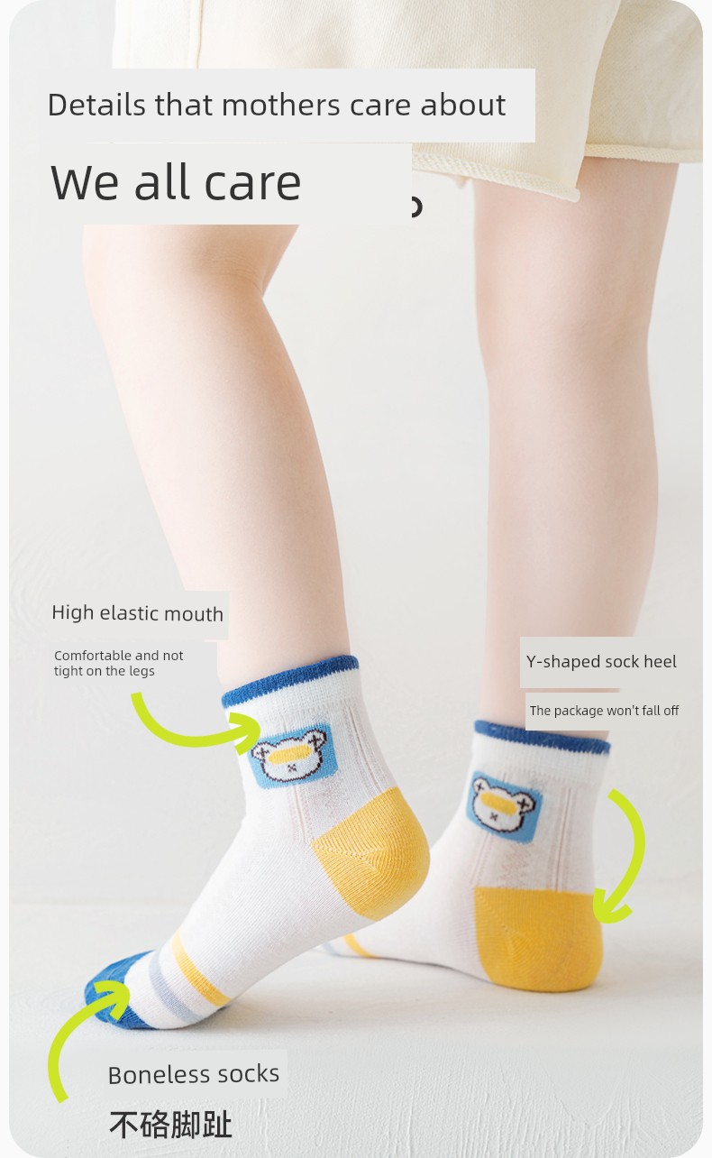 Pure Cotton Spring and Autumn Baby Little Boy Knee Socks Children's Socks — 10