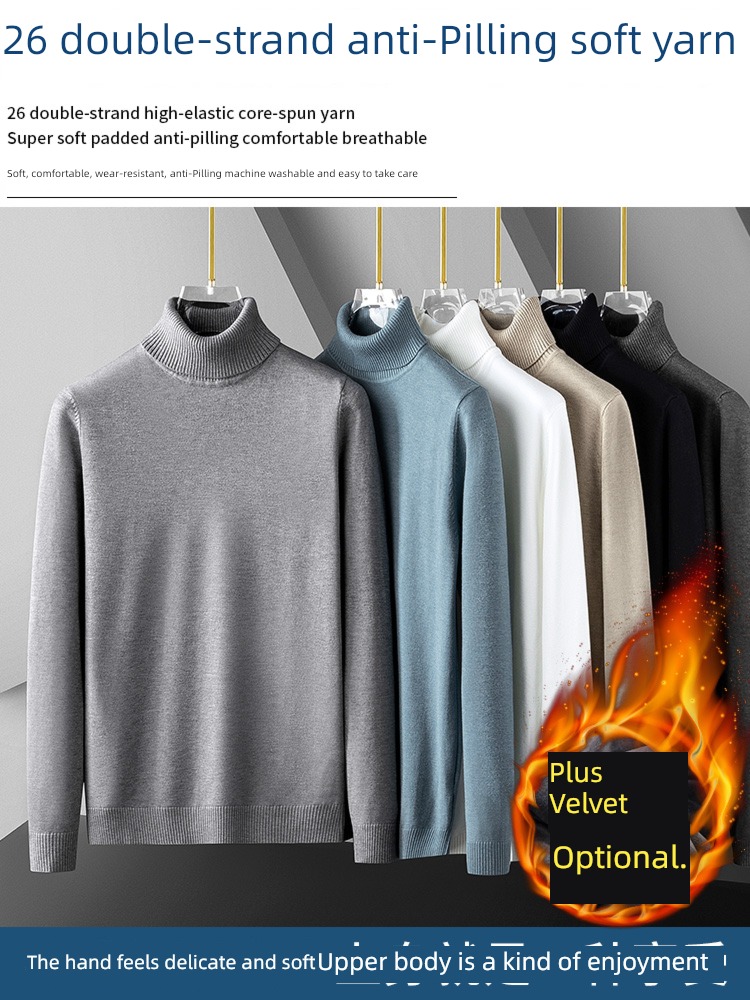 Plush Undershirt Inner lap keep warm High collar sweater