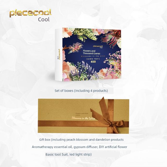Pinku Fanhua Qianhe Metal Model Puzzle Handmade Diy Assembly Decoration Desktop Gifts for Girlfriends