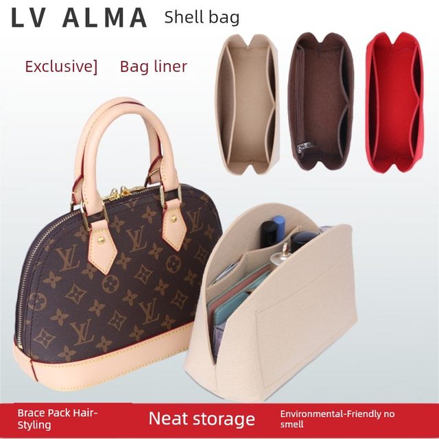 Suitable for lv shell bag lining bag mid-pack support type ALMA BB liner bag storage bag nano cosmetic bag inner bag