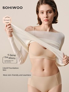 Sohiwoo Nursing Bra Maternity Bra Postpartum Breastfeeding Special Bra Anti-Sagging Nursing Bra