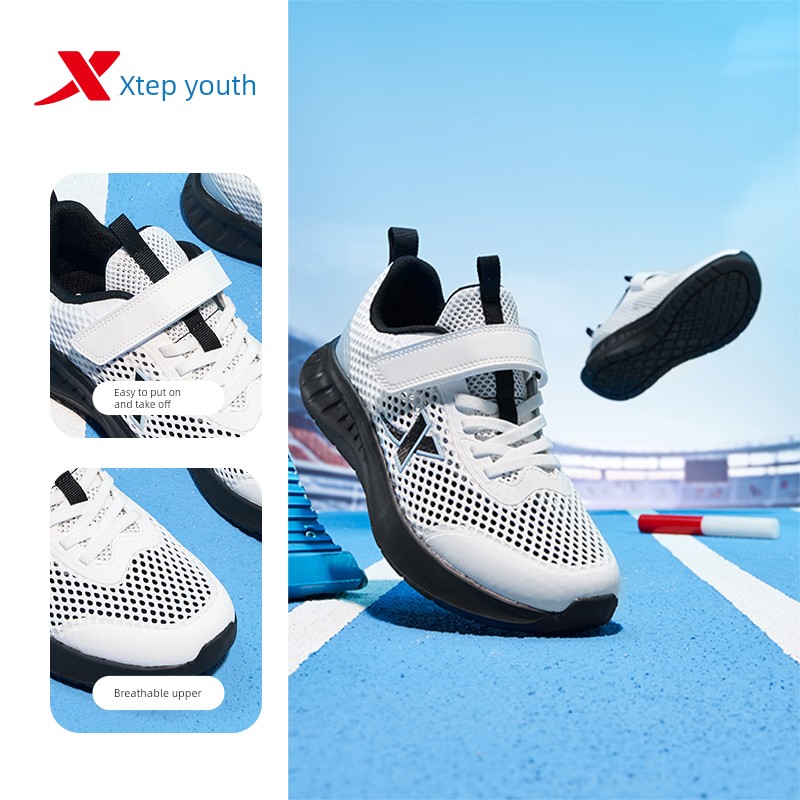 Cloud Running | Xtep Children's Sports Shoes for Autumn, Boys' Running Shoes, Shoes for Older Boys, Children's Running Shoes. — 8