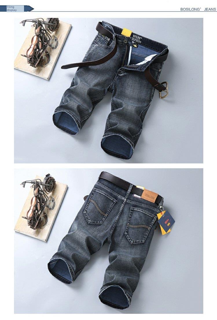 full marks summer Thin money easy Straight cylinder Denim shorts