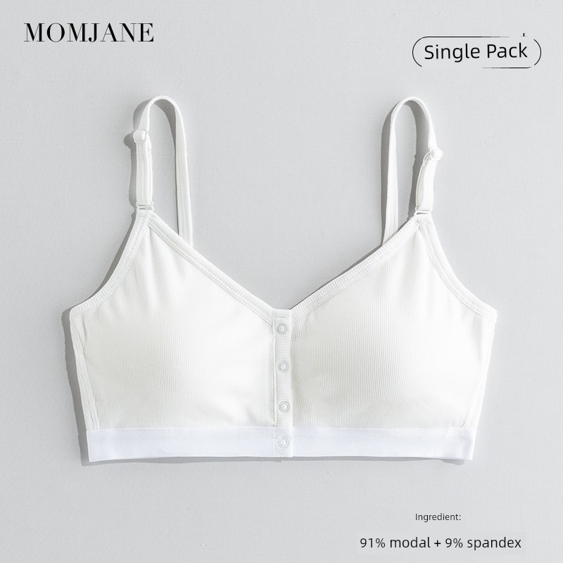 Seamless Nursing Bra for Pregnancy and Postpartum, Sleep-Friendly, Front-Opening, Spring and Autumn, Wireless, Hands-Free Bra — 8