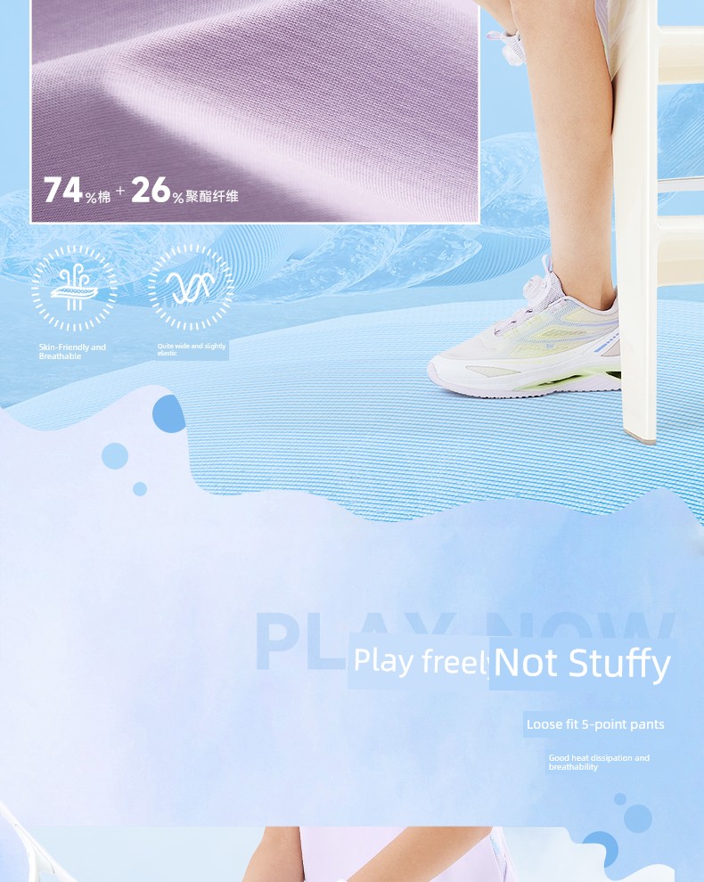 361 Children's Clothing Girls' Shorts 2026 Summer Big Kids Knitted Five-Point Shorts Sports Pants Breathable Pants — 6