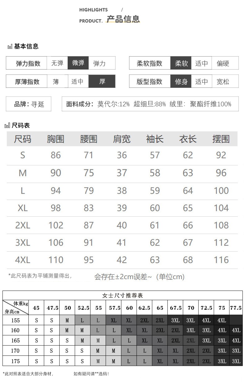 grey Long sleeve spring formal wear No iron Self-cultivation shirt