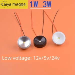 24vled Display Cabinet Ultra-Thin Surface Mounted Color Small Spotlight 12V Low Voltage DC 5V Counter Spotlight 1W Astig