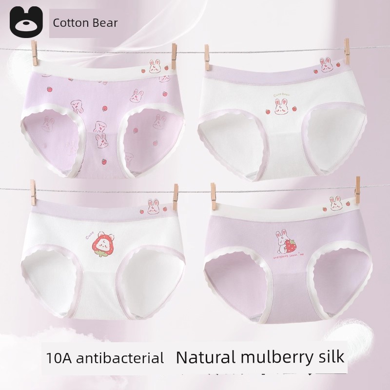 Girl Underwear Pure Cotton Briefs New Arrival Girls' Cotton Class a Baby Girl Kids Boxer Shorts Girls' Pants — 8