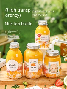 Mango Pomelo Sago Fire Extinguisher Bottles Food Grade Recyclable Milky Tea Cup