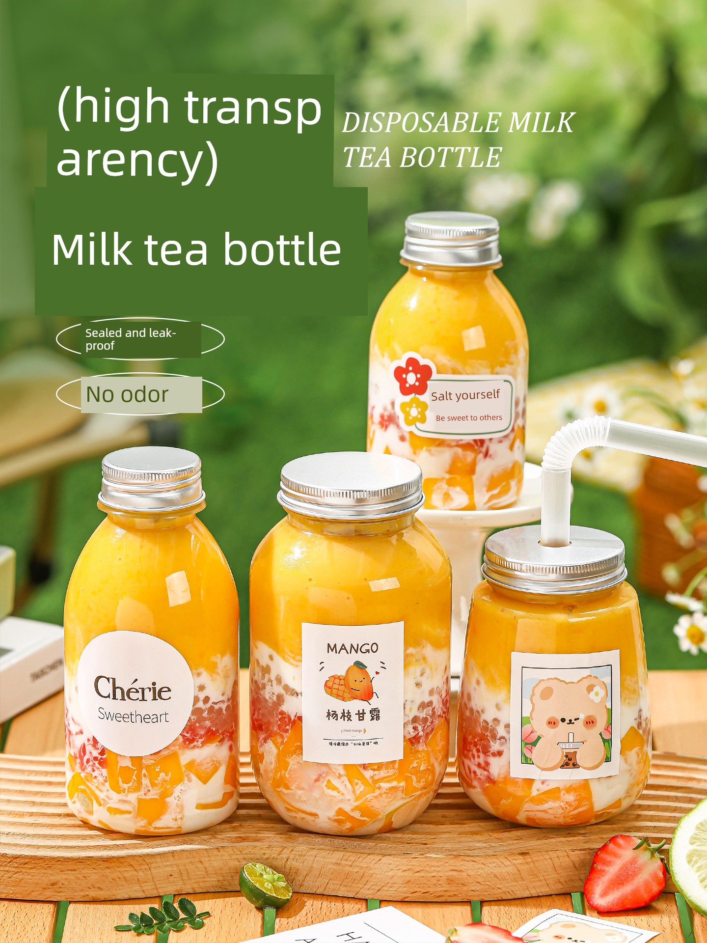 Mango Pomelo Sago Fire Extinguisher Bottles Food Grade Recyclable Milky Tea Cup