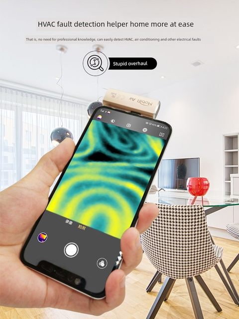 高德魔热MobIR Air手机红外热像仪测温仪出差旅行酒店摄像头检测