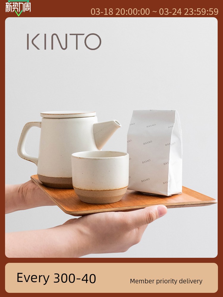 日式風情陶瓷咖啡杯 適合拿鐵手沖的優質茶壺小澳白單品手衝杯