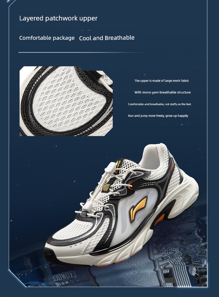 Li Ning Kidsren's Sports Shoes Boys' 2026 Autum New Style Youth Students Breathable Mesh Ark Retro Running Shoes — 14