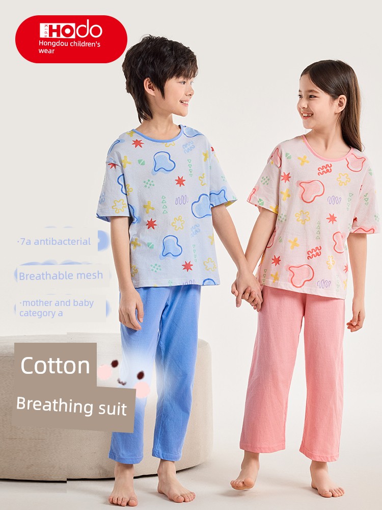Summer New Arrival Mesh Pure Cotton Antibacterial Air Conditioning Clothes Red Beans