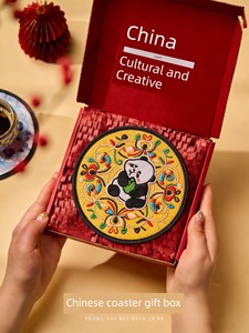 Panda Embroidered Coasters, Chinese-Style Gifts for Foreign Clients, Traditional Cultural and Creative Souvenirs, Practi