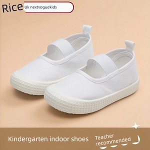 Kindergarten Indoor White Shoes for Boys, Lightweight Slip-On Shoes for Entering School, White Canvas Shoes, White Cloth