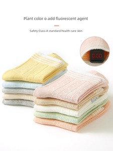 Spring and Autumn Sports Summer Cotton Men's Treasure Children's Socks