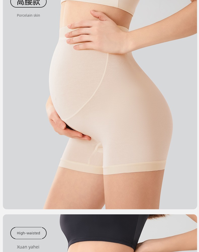October Crystal Small Milk Leather Maternity Safety Pants, Anti-Exposure, Can Be Worn Outside, Loose-Fitting Leggings for Pregnancy, Thin Summer Style — 30