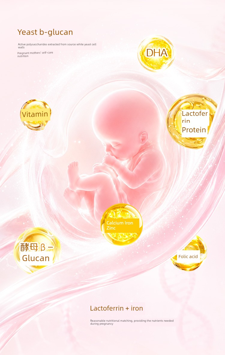 【Ten Billion】Beingmate Aijia Maternity Milk Powder Folic Acid for Early, Middle, and Late Pregnancy 700g Lactoferrin Low Gi Authentic Product — 11