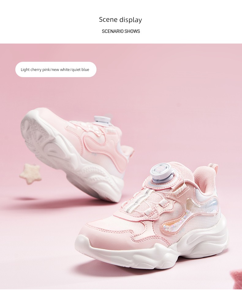 Xingyun | Xtep Girls' Shoes 2026 Spring and Autumn New Mesh Surface Kindergarten Baby Children's Casual Sports Shoes for Girls — 9