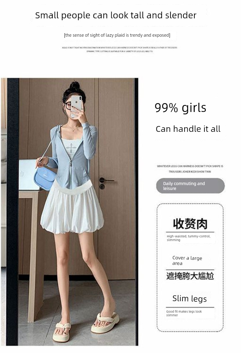 Jq Jingqi Maternity Shorts for Summer 2026 New Thin Style White Floral Skirt Pants for Pregnant Women — 11