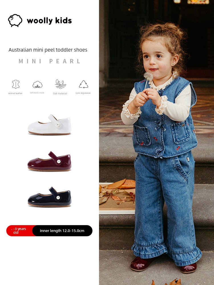 Woollykids Australian Mini Princess Pele Shoes for Girls, Genuine Leather Patent Leather Performance Toddler Shoes
