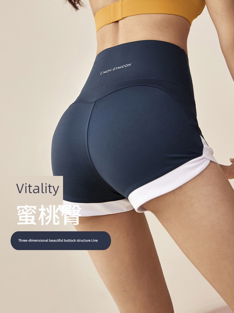 Sang Ruo female High shot Tight fitting Peach hip run Yoga Pants