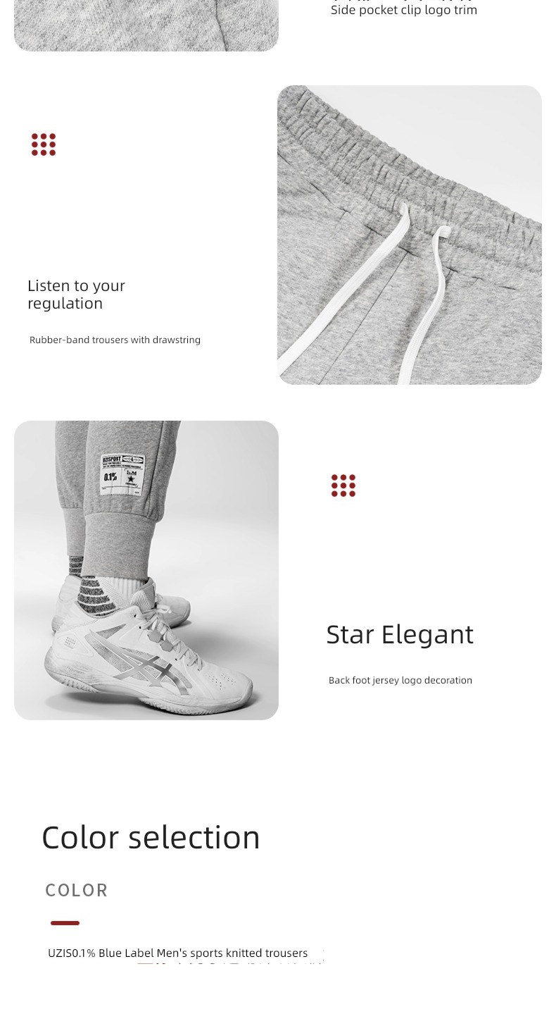 male American style leisure time Basketball easy Blue label Sports pants