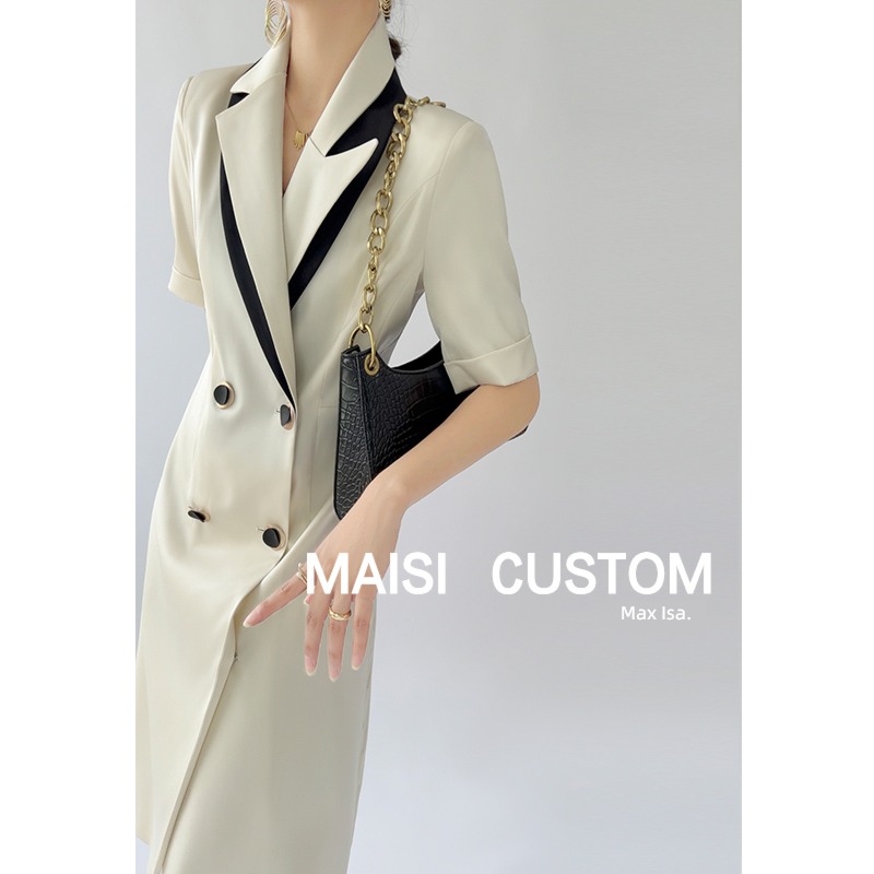 Dress luxurious temperament Beautiful Show thin tailored collar