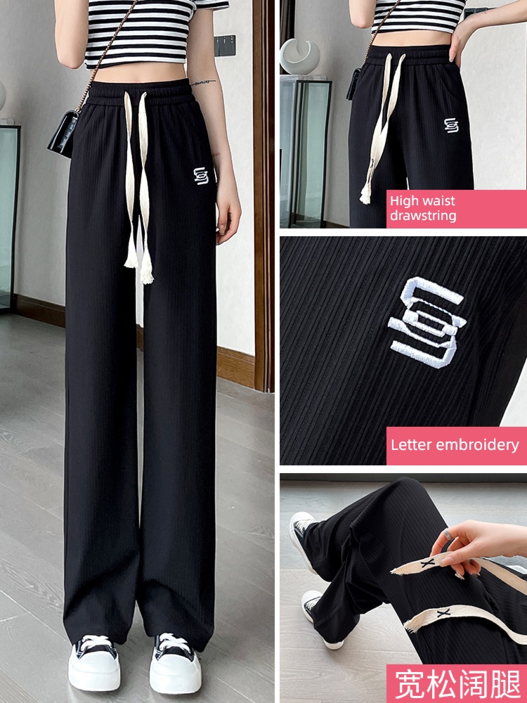 Apricot female summer Thin money High waist leisure time Wide leg pants