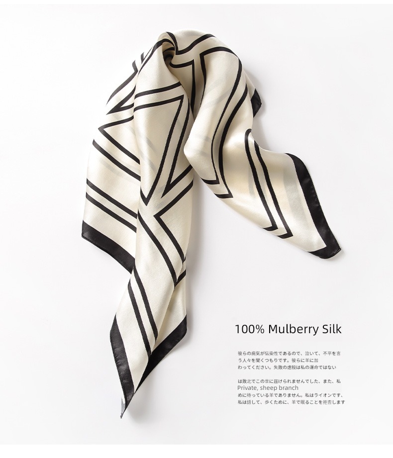 black and white stripe female Yang Caiyu Same collocation Silk scarf