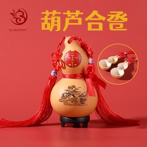 Heyi Gourd Chinese Wedding Wine Glass Wedding Supplies Props Festive Chinese Knot Natural Wine Gourd Pack Wine Glass Wat