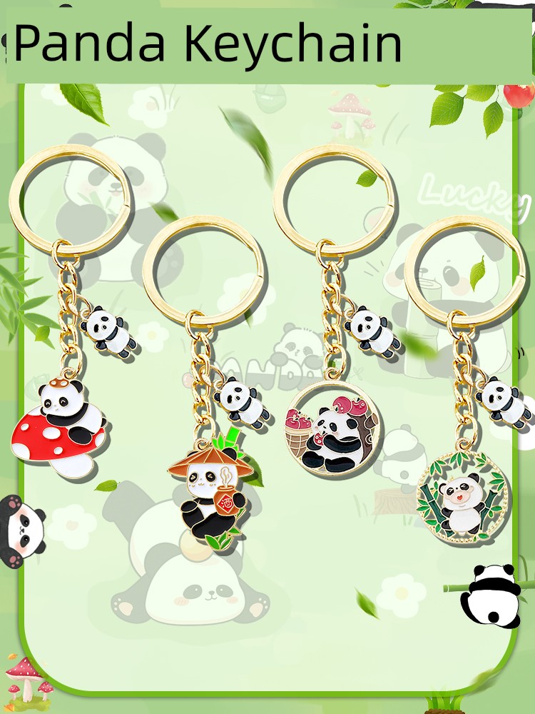 Chinese Style Cute Panda Keychain Small Gift Creative Student Cultural Creative Handmade Chengdu Souvenir Travel Pendant