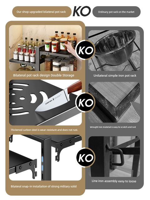 Lower sink pot storage rack kitchen storage rack layered household countertop multi-function double-sided pot rack cooking preparation tool