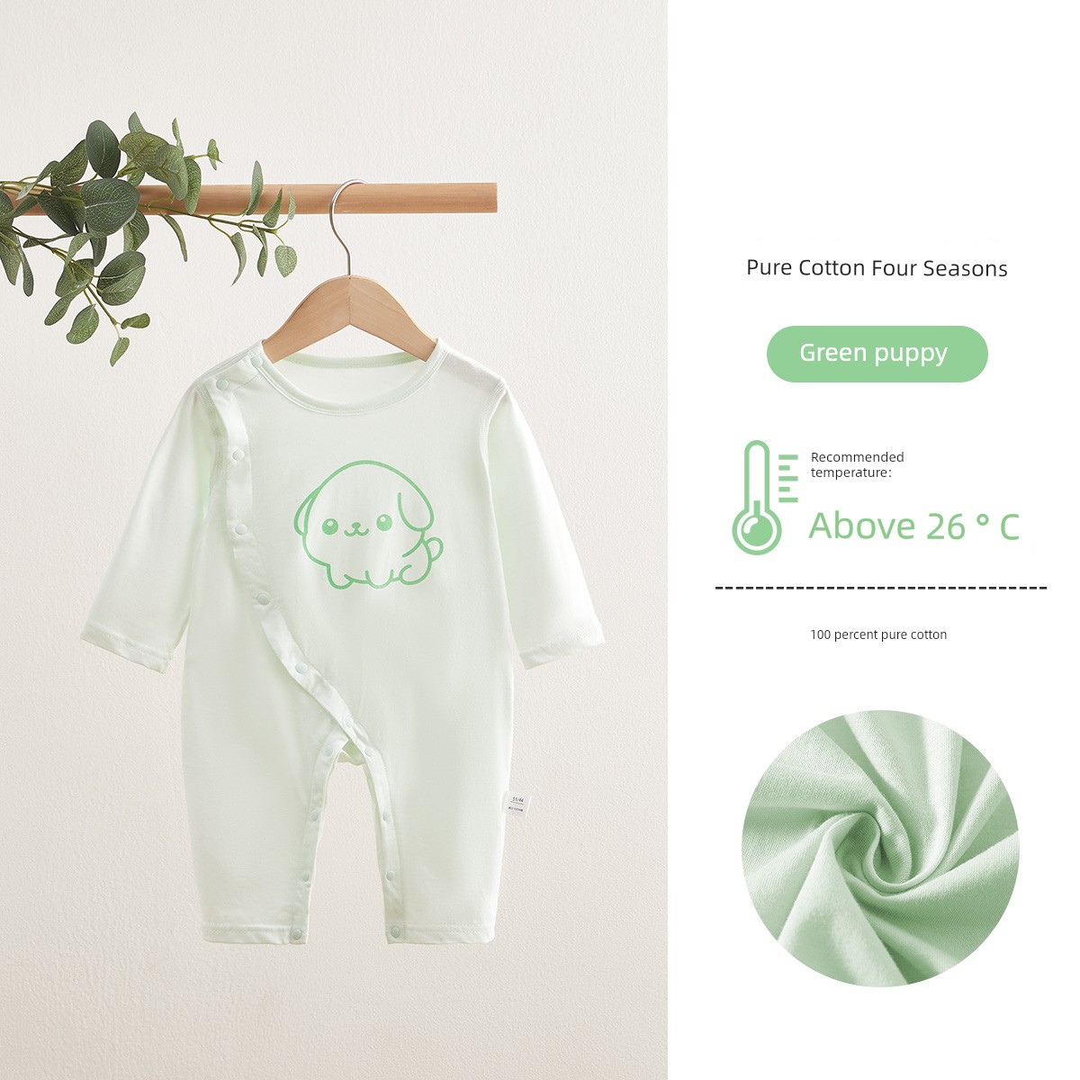 Spring & Fall Thin Clothes for Babies Summer Air Conditioning Room Clothes Pure Cotton Double Layer Bellyband Boneless Pajamas Close-Fitting Intimates — 8