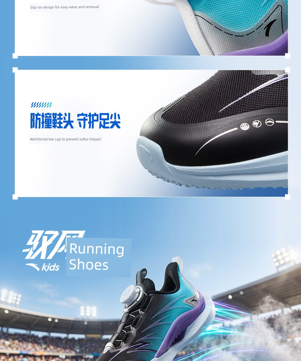 Anta Kidsren's Boys' Running Shoes 2026 New Spring and Summer Mesh Breathable Kidsren's Knob Shoes Kidsren's Sports Shoes — 14