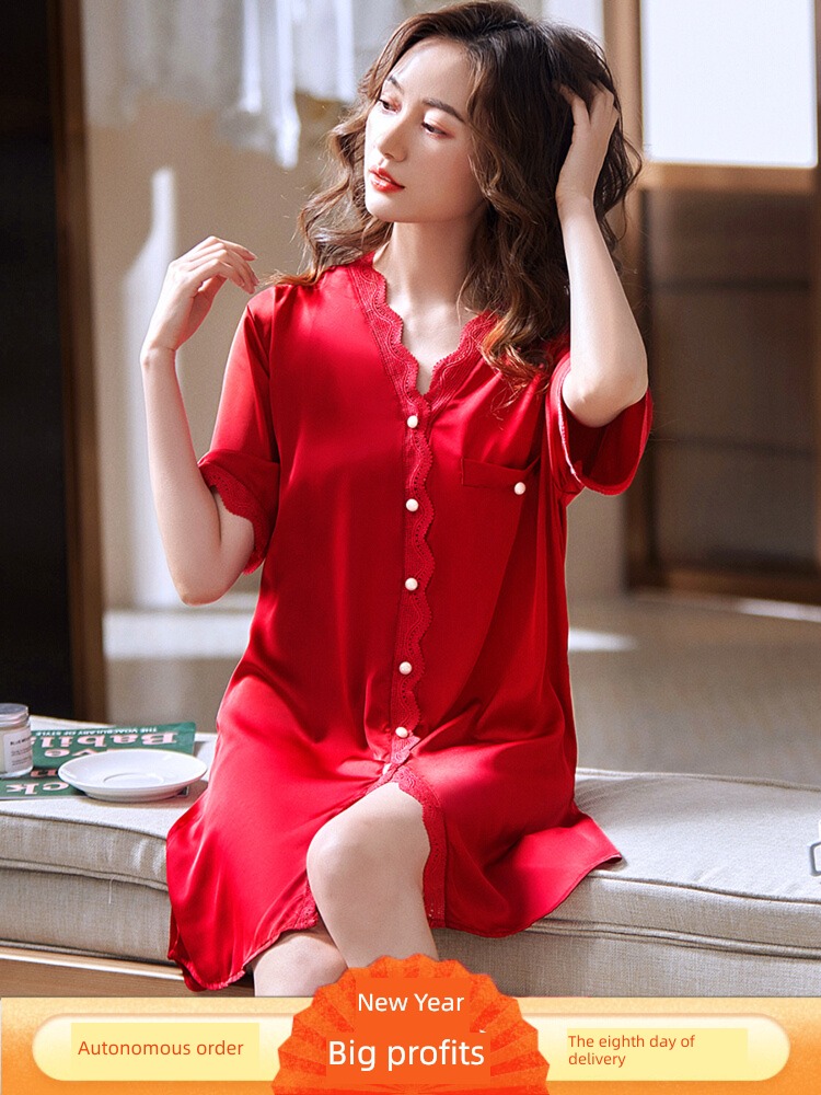 sexy gules marry bride Ice silk Benmingnian pajamas