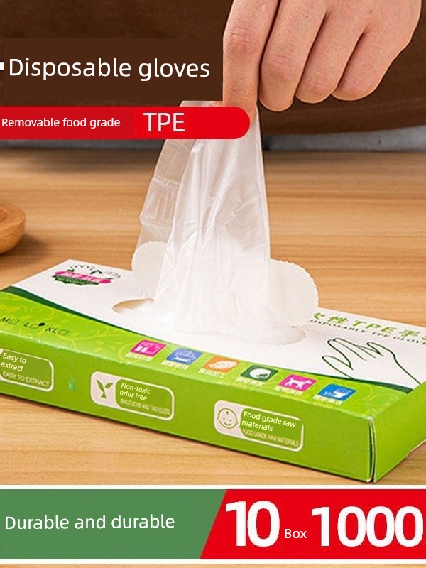 Disposable Gloves for Household Use, Durable Tpe Food-Grade Kitchen Cleaning and Catering Protective Gloves for Baked Goods