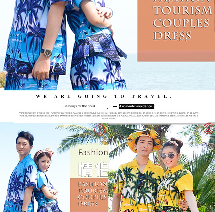 Short sleeve Seaside holiday Thailand leisure time Sanya shirt