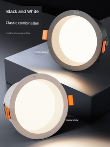 Hp Lighting Downlight Led Aluminum Ceiling Light Embedded for Hall, Living Room, Home, Open Ceiling, Corridor Downlight