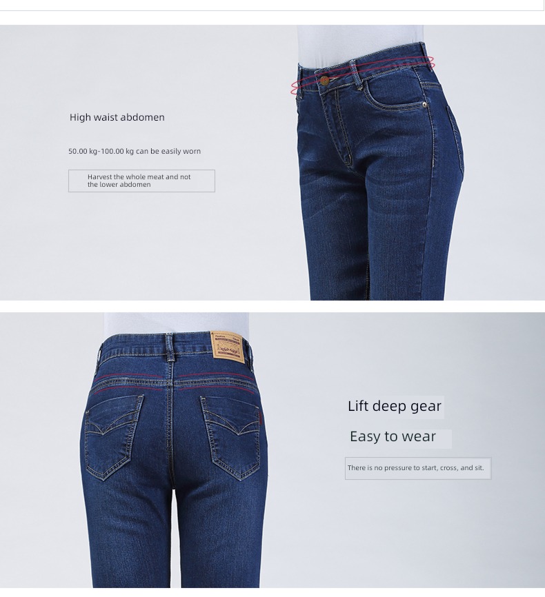 mom High waist easy winter Plush middle age Jeans
