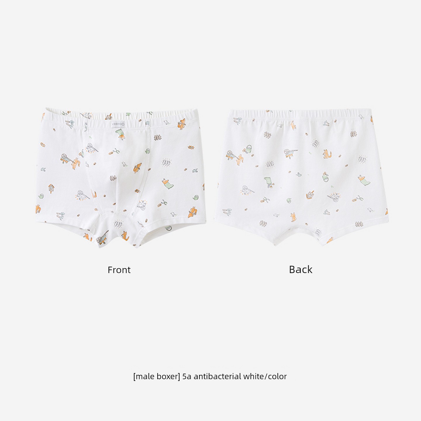 Ying's Children's Underwear, Boys' and Girls' Boxer Briefs, Suitable for All Seasons, Antibacterial Boxer Briefs for Small and Medium-Sized Children — 4