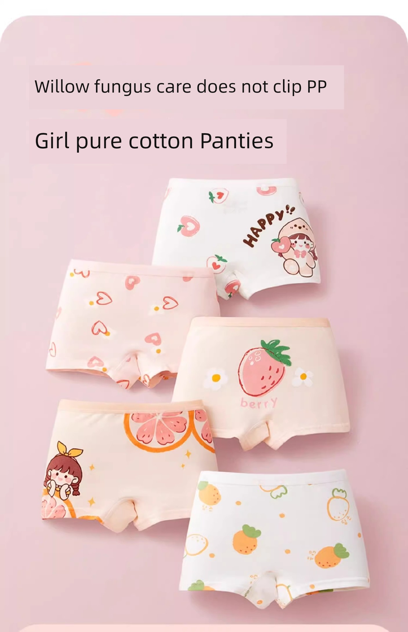 Aibedila Children's Cotton Boxer Briefs for Girls, Little Girls' Underwear — 2
