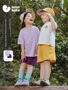 [Cotton-Like Feel, Quick-Drying] Mini Balabala Short-Sleeved T-Shirt for Boys and Girls, Kidsren's Shorts, Breathable Ou