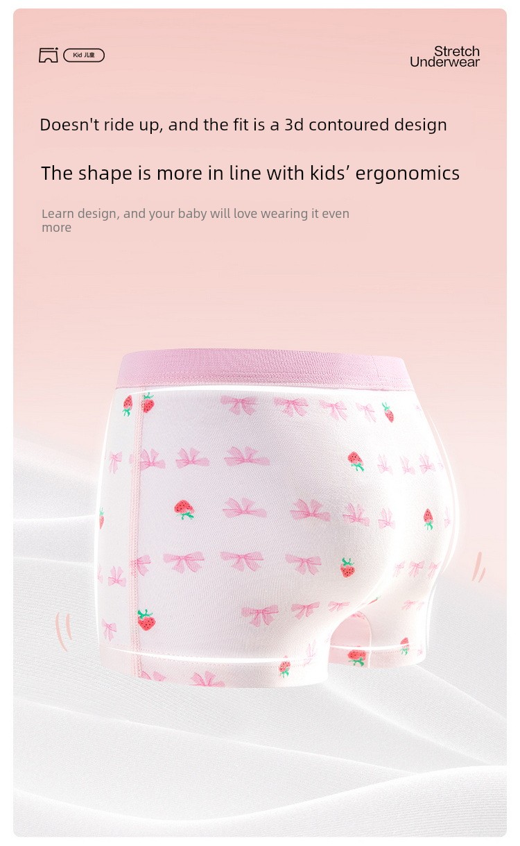 【Renewed Standard Underwear】All-Cotton Era Children's 2-Pack Pure Cotton Class a Underwear for Boys and Girls, Boxer and Briefs Styles — 19