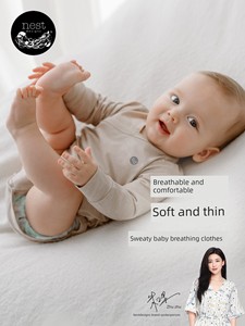 Nest Designs Bamboo Fiber Long Sleeves Jumpsuit